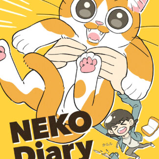 猫との暮らしを描いたエッセイマンガ｜NEKO Diary