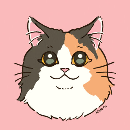 あなたのうちのこかきます！（おかお） - 画像 (2)