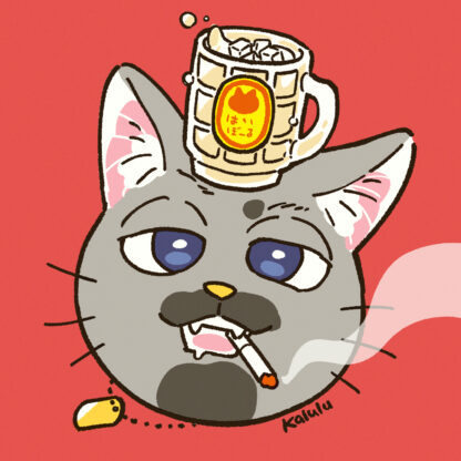 あなたをねこにします！ - 画像 (2)