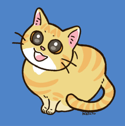 あなたのうちのこかきます！（ぜんしん） - 画像 (5)